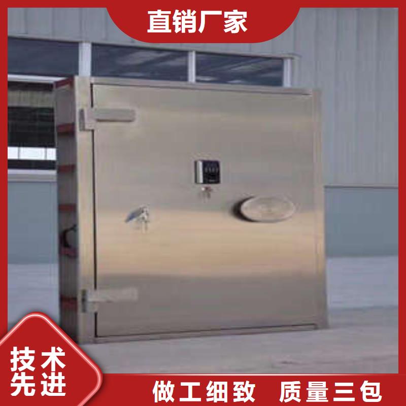 古籍书库樟木密集柜-视频-古籍书库樟木密集柜-广东省云浮市新兴|云安|阳江|茂名|韶关|梅州(本地)服务商