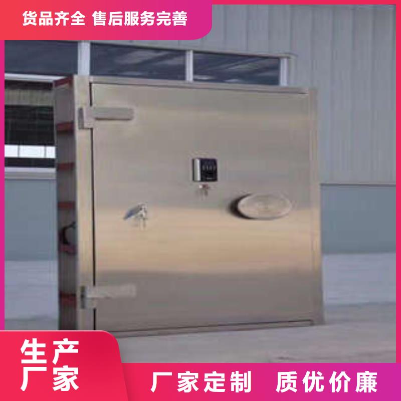密集手摇式移动柜-视频-密集手摇式移动柜(凯美)覆盖地域山西省晋城市陵川|阳城|长治|吕梁|临汾|运城|晋中|阳泉