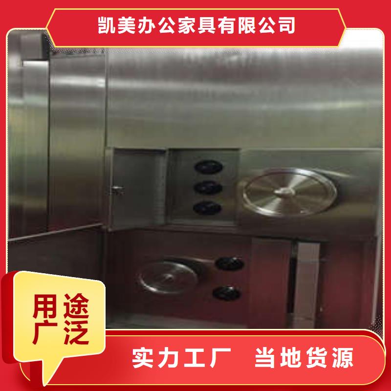 古籍书库樟木密集柜-视频-水城|盘县|黔南|安顺|铜仁|黔西南|黔东南|毕节古籍书库樟木密集柜常年供应-凯美智能手动移动电动密集柜架办公家具(六盘水市分公司)