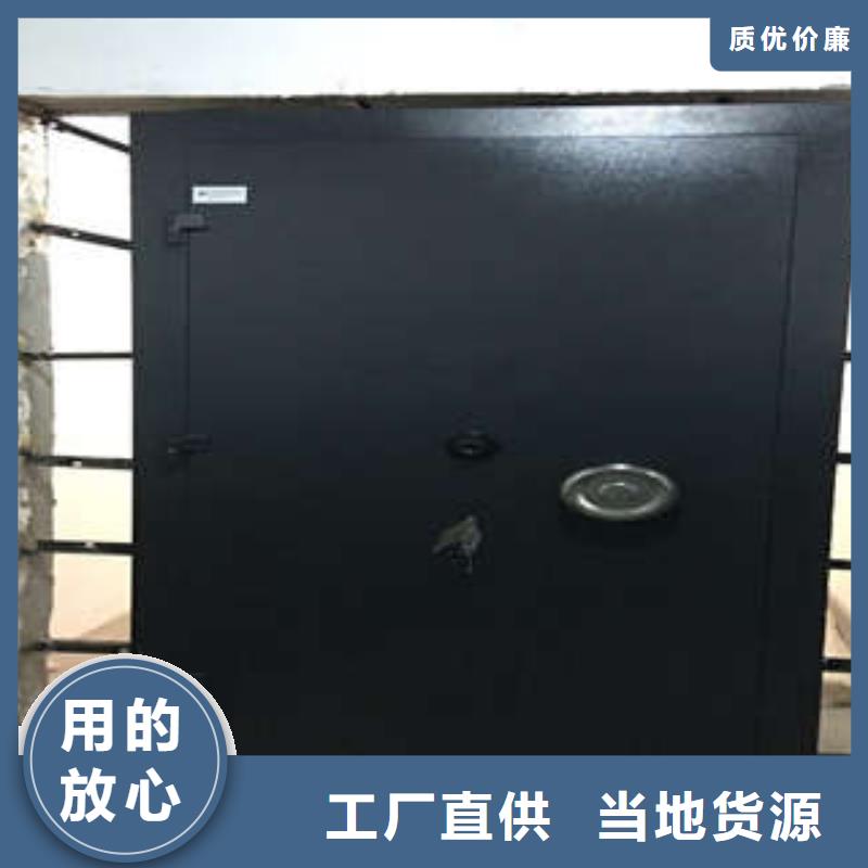 智能密集柜-视频-智能密集柜-凯美智能手动移动电动密集柜架办公家具(聊城市分公司)服务区域莘县|东昌府|德州|济宁|滨州|东营|烟台