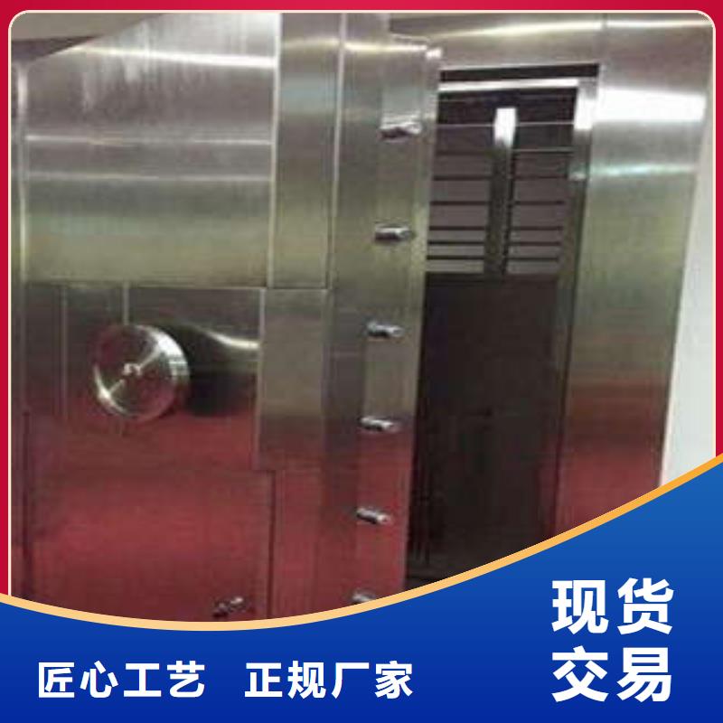 密集手摇式移动柜-视频-辽宁省葫芦岛市凯美密集手摇式移动柜可服务区域兴城|建昌|本溪|大连|朝阳|辽阳|营口|锦州|铁岭等