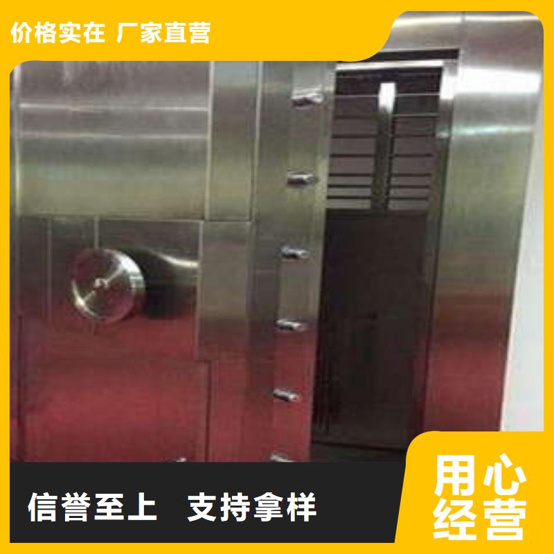 智能密集柜-视频-山东省滨州市|阳信|博兴|东营|临沂|烟台|菏泽智能密集柜-凯美