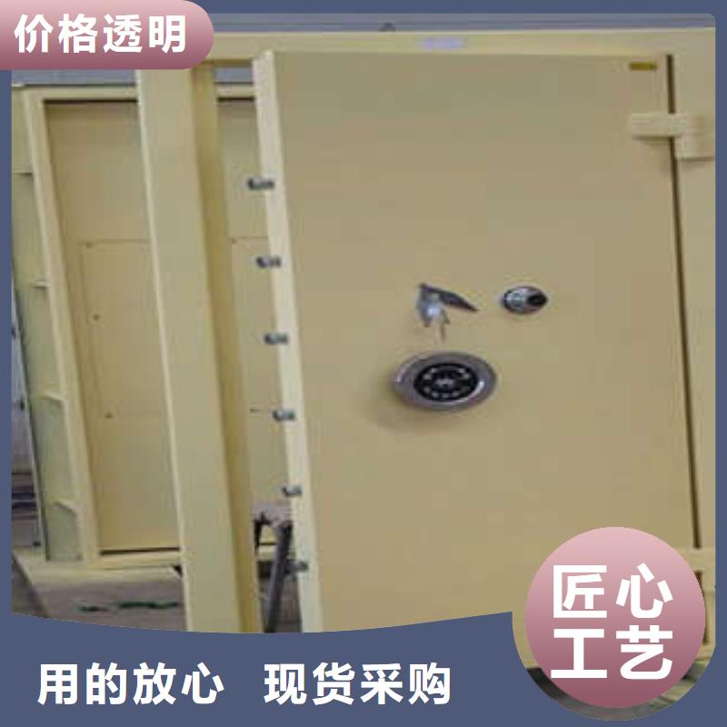 智能密集柜-视频-智能密集柜_湖南省郴州市市场覆盖宜章|桂东|永州|长沙|湘西|湘潭|岳阳|衡阳等