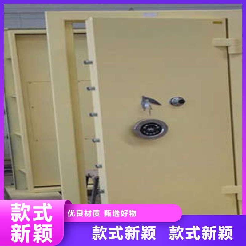 智能密集柜-视频-智能密集柜-凯美智能手动移动电动密集柜架办公家具(日照市分公司)服务区域五莲|莒县|临沂|潍坊|泰安|济南