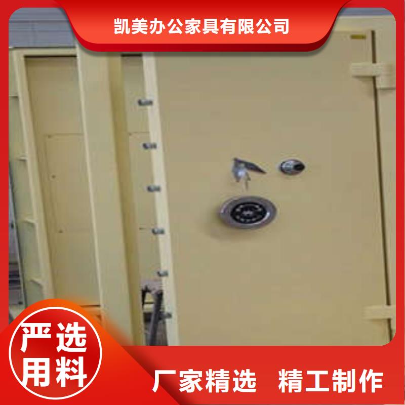 古籍书库樟木密集柜-视频-古籍书库樟木密集柜-浙江省丽水市(当地)货源-青田|松阳|杭州|嘉兴|金华|台州|绍兴|湖州|宁波