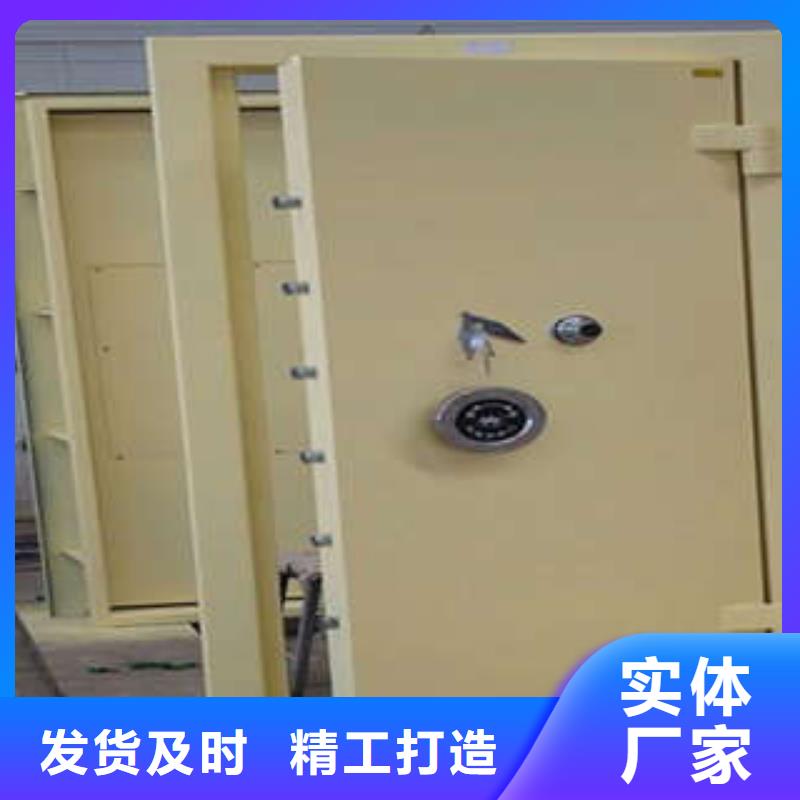 智能密集柜-视频-山东省滨州市|阳信|博兴|东营|临沂|烟台|菏泽智能密集柜-凯美