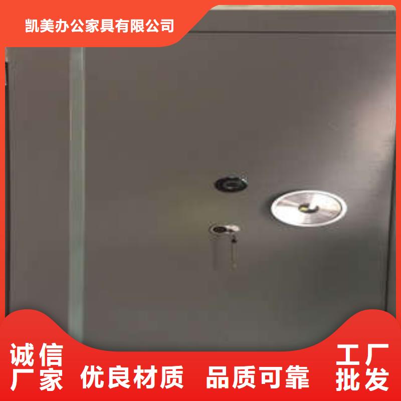 古籍书库樟木密集柜-视频-古籍书库樟木密集柜-广东省云浮市新兴|云安|阳江|茂名|韶关|梅州(本地)服务商