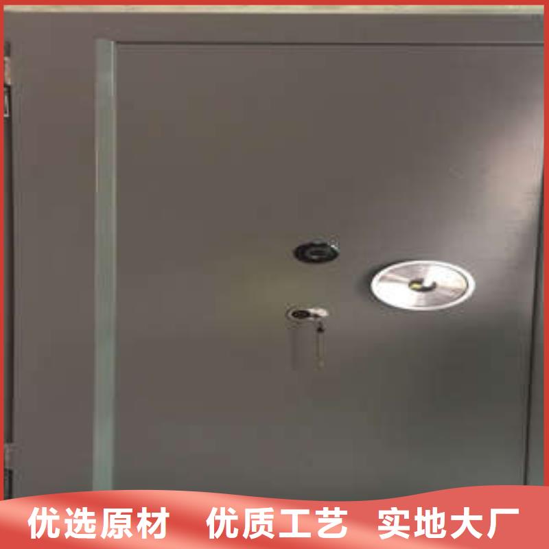 图书馆密集架-视频-图书馆密集架|恩施市|来凤|利川|宜昌|武汉|鄂州|孝感