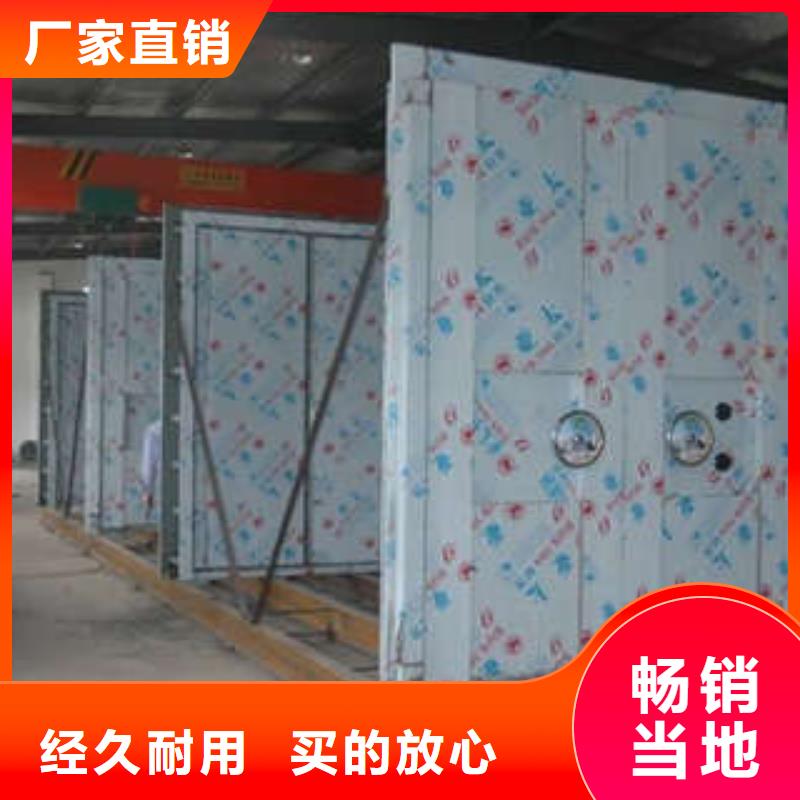 密集手摇式移动柜-视频-密集手摇式移动柜(凯美)覆盖地域四川省绵阳市江油|三台|自贡|泸州|凉山|成都
