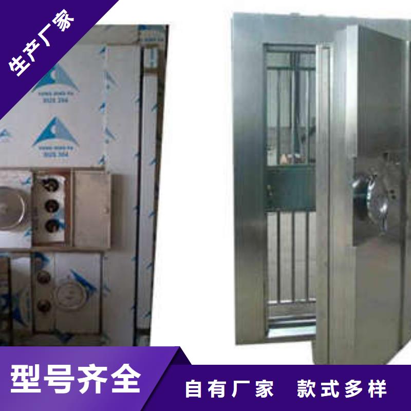 密集手摇式移动柜-视频-辽宁省葫芦岛市凯美密集手摇式移动柜可服务区域兴城|建昌|本溪|大连|朝阳|辽阳|营口|锦州|铁岭等