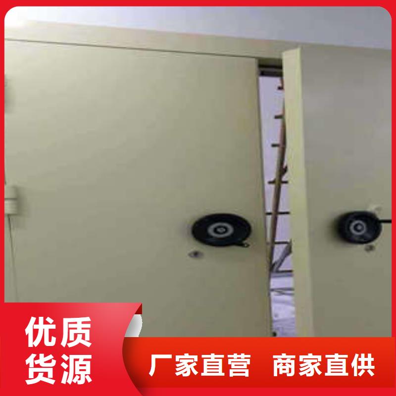 古籍书库樟木密集柜-视频-福建省福州市|台江|福清|漳州|厦门|宁德|龙岩|莆田古籍书库樟木密集柜-凯美