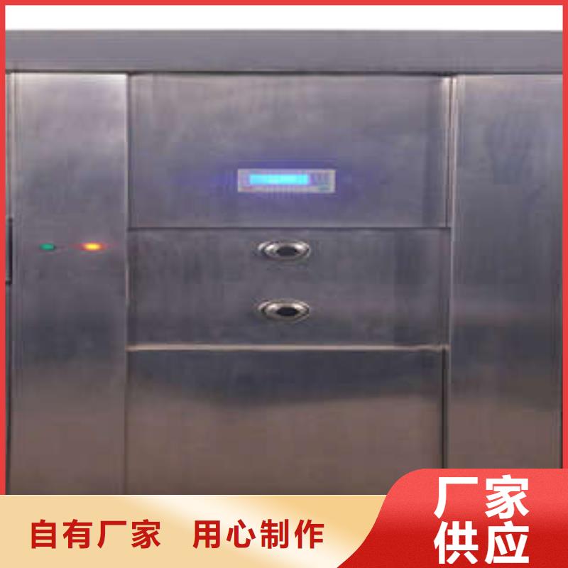 智能密集柜-视频-智能密集柜_湖南省郴州市市场覆盖宜章|桂东|永州|长沙|湘西|湘潭|岳阳|衡阳等