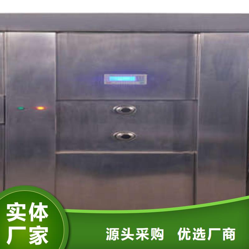 智能密集柜-视频-智能密集柜_黑龙江省牡丹江市市场覆盖宁安|绥芬河|绥化|黑河|大兴安岭|齐齐哈尔|大庆|哈尔滨等