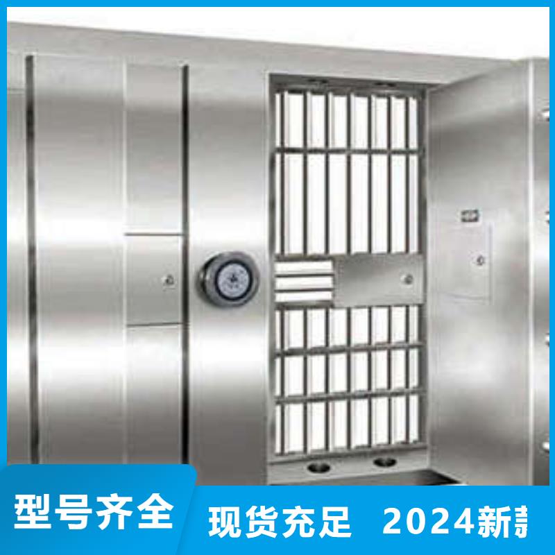 古籍书库樟木密集柜-视频-水城|盘县|黔南|安顺|铜仁|黔西南|黔东南|毕节古籍书库樟木密集柜常年供应-凯美智能手动移动电动密集柜架办公家具(六盘水市分公司)