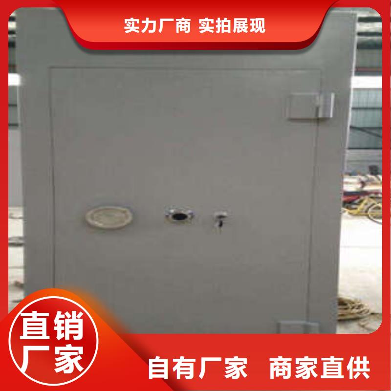 密集手摇式移动柜-视频-吉林省通化市|二道江|梅河口|吉林|辽源|长春|延边|四平密集手摇式移动柜-凯美