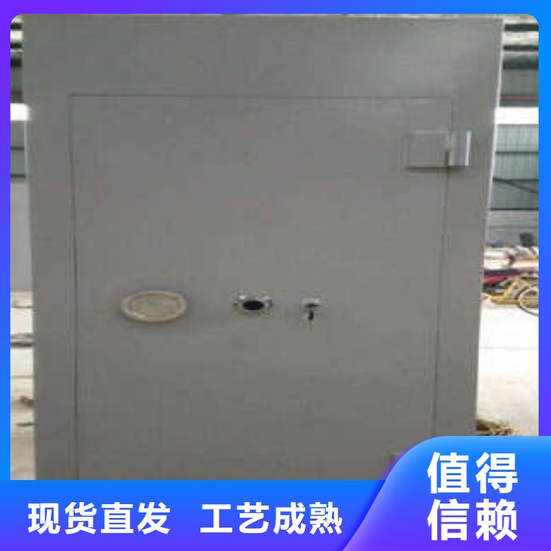 密集手摇式移动柜-视频-辽宁省葫芦岛市凯美密集手摇式移动柜可服务区域兴城|建昌|本溪|大连|朝阳|辽阳|营口|锦州|铁岭等
