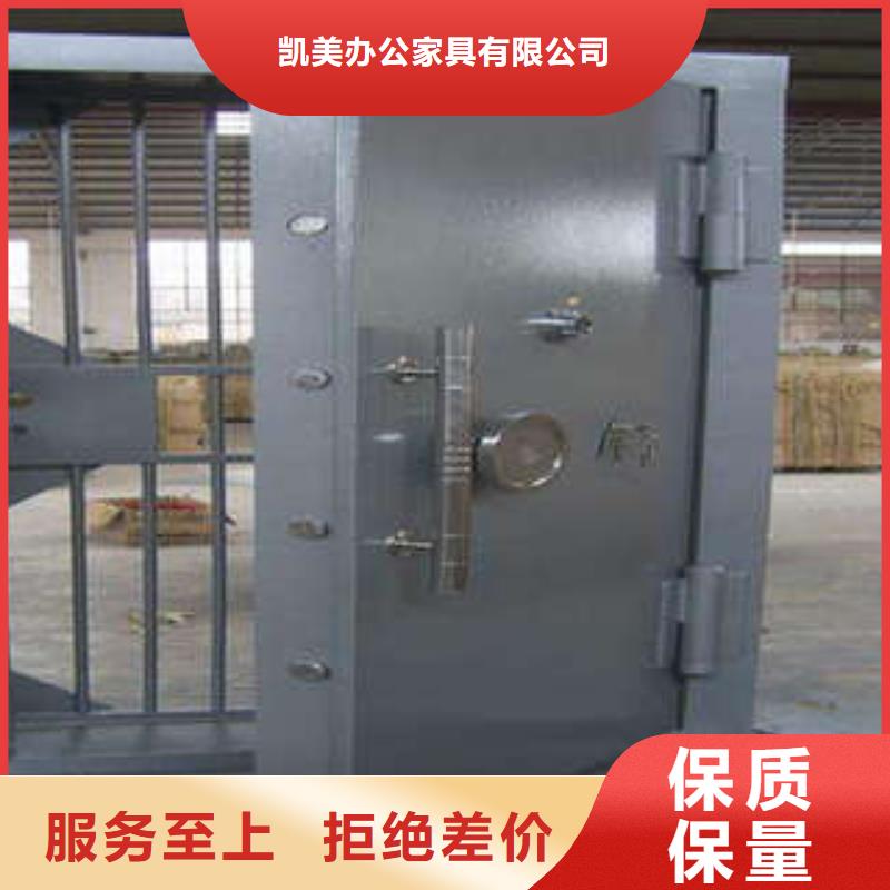 古籍书库樟木密集柜-视频-水城|盘县|黔南|安顺|铜仁|黔西南|黔东南|毕节古籍书库樟木密集柜常年供应-凯美智能手动移动电动密集柜架办公家具(六盘水市分公司)