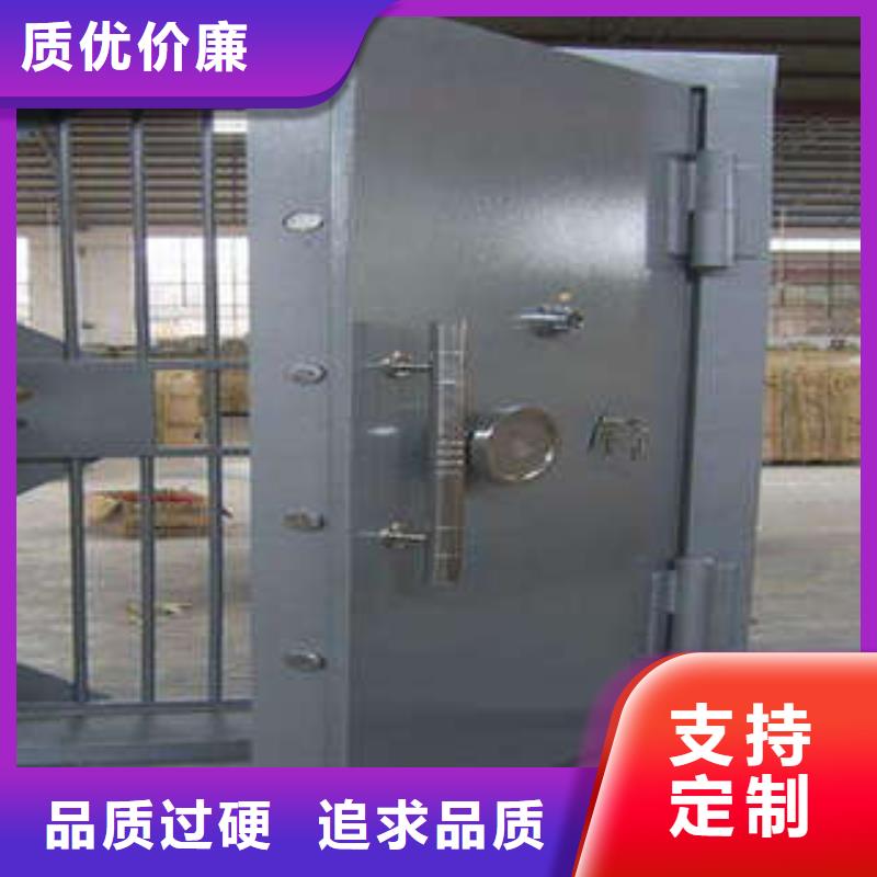 密集手摇式移动柜-视频-密集手摇式移动柜|浙江省金华市|兰溪|永康|湖州|宁波|舟山|衢州