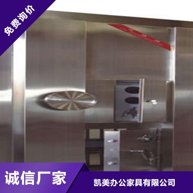 智能密集柜-视频-广东省佛山市凯美智能密集柜可服务区域南海|三水|云浮|江门|阳江|中山|潮州|深圳等