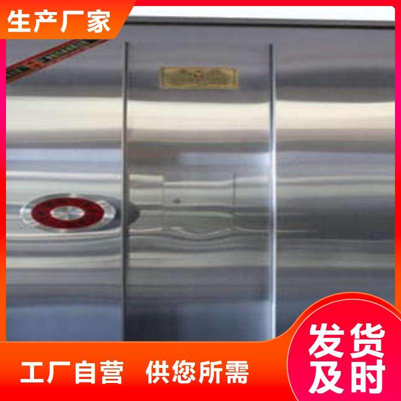 古籍书库樟木密集柜-视频-古籍书库樟木密集柜-广东省云浮市新兴|云安|阳江|茂名|韶关|梅州(本地)服务商