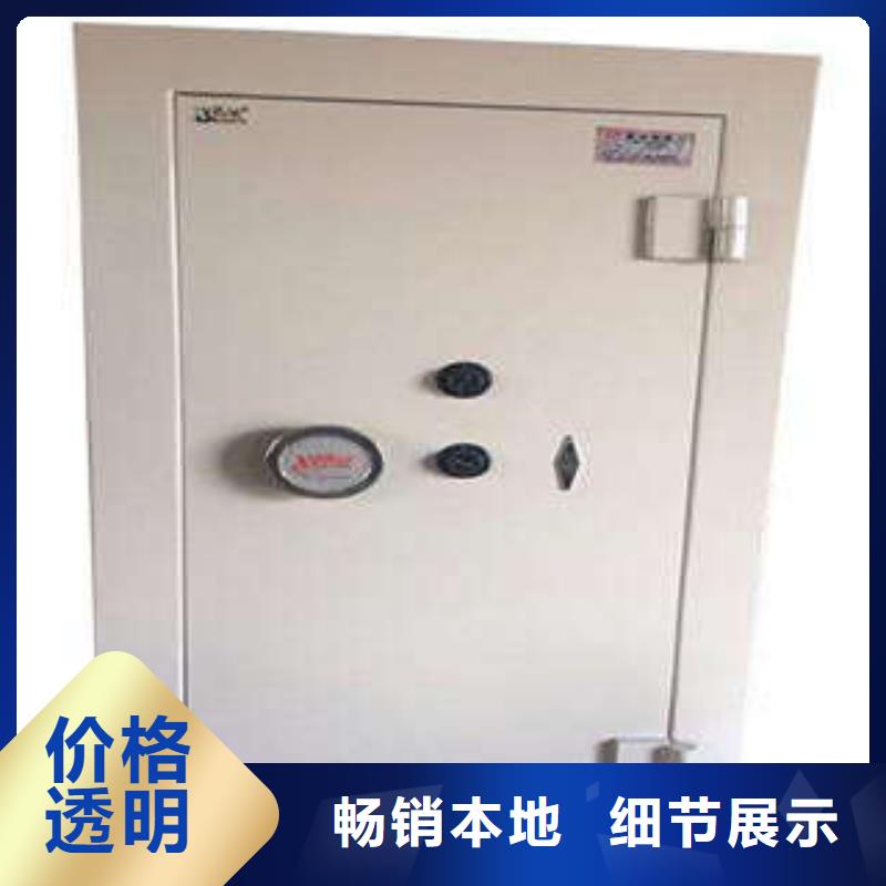 智能密集柜-视频-智能密集柜_湖南省郴州市市场覆盖宜章|桂东|永州|长沙|湘西|湘潭|岳阳|衡阳等