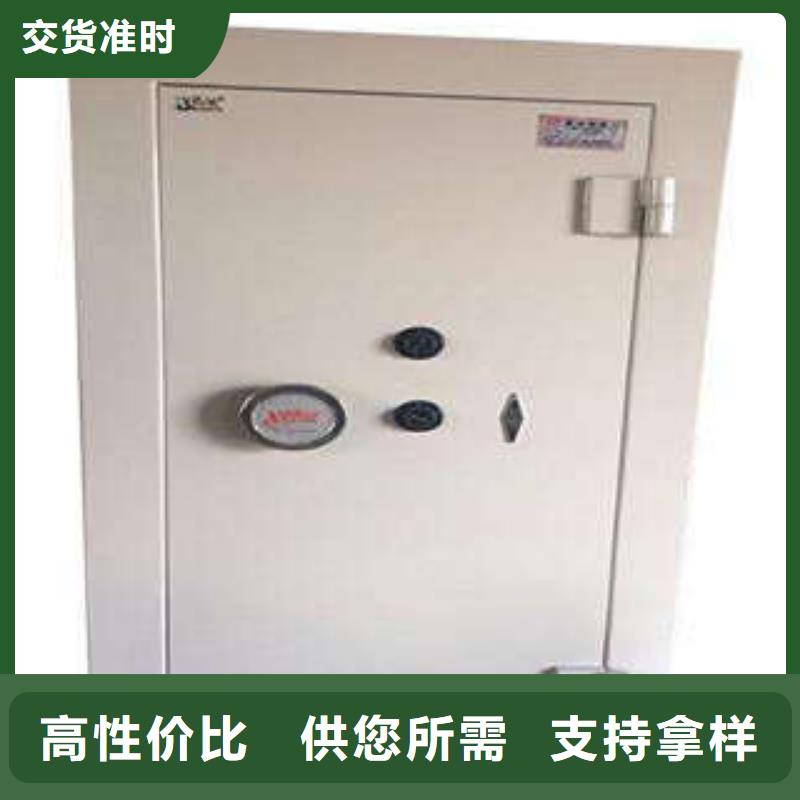 图书馆密集架-视频-图书馆密集架|湖北省武汉市|洪山|江汉|鄂州|黄冈|咸宁|恩施
