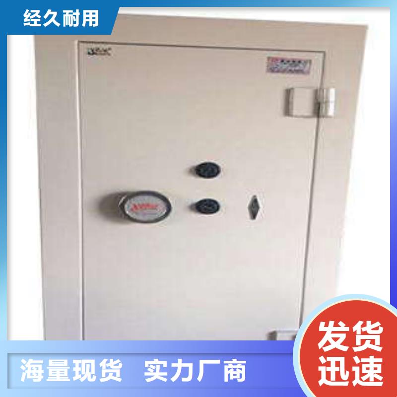 古籍书库樟木密集柜-视频-福建省福州市|台江|福清|漳州|厦门|宁德|龙岩|莆田古籍书库樟木密集柜-凯美