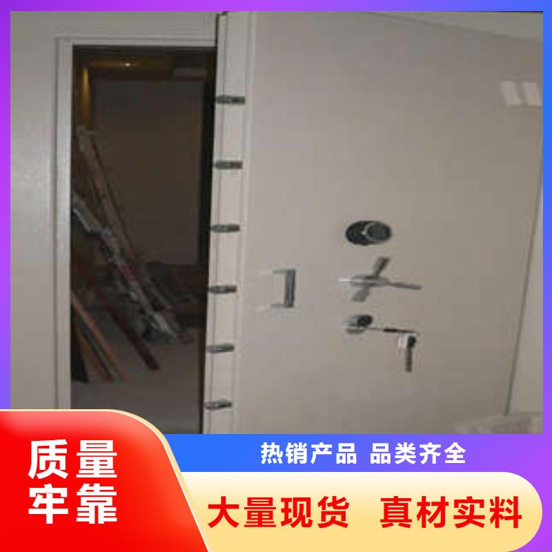 智能密集柜-视频-智能密集柜_湖南省郴州市市场覆盖宜章|桂东|永州|长沙|湘西|湘潭|岳阳|衡阳等