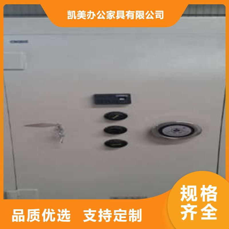 古籍书库樟木密集柜-视频-福建省福州市|台江|福清|漳州|厦门|宁德|龙岩|莆田古籍书库樟木密集柜-凯美