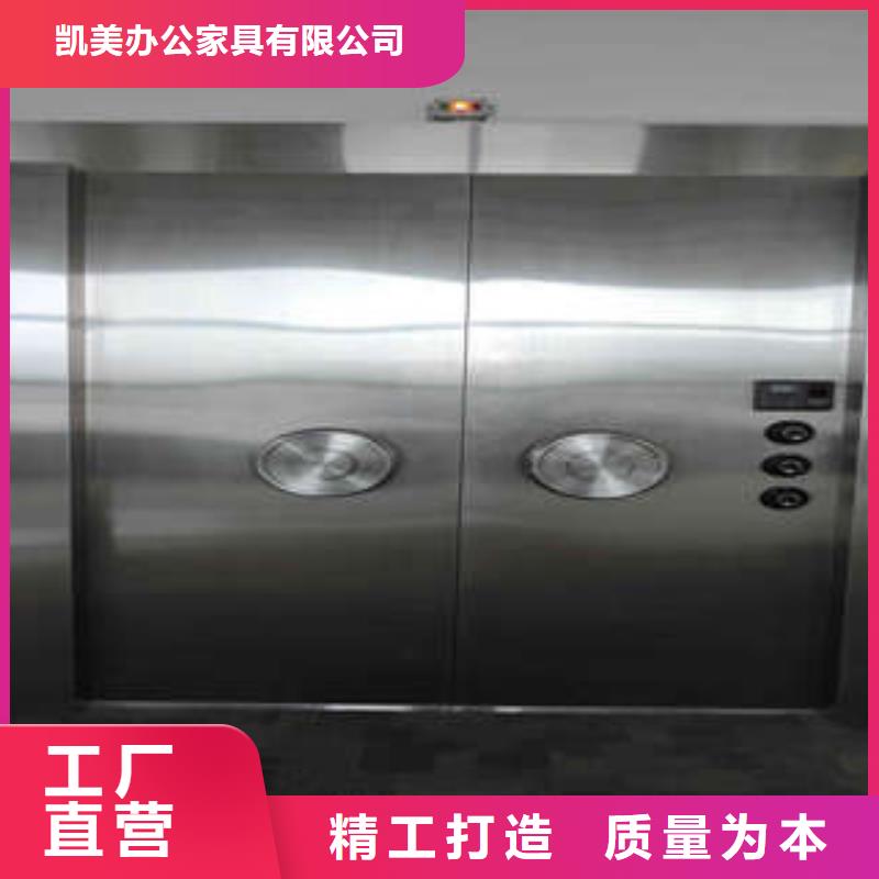 密集手摇式移动柜-视频-密集手摇式移动柜|浙江省金华市|兰溪|永康|湖州|宁波|舟山|衢州