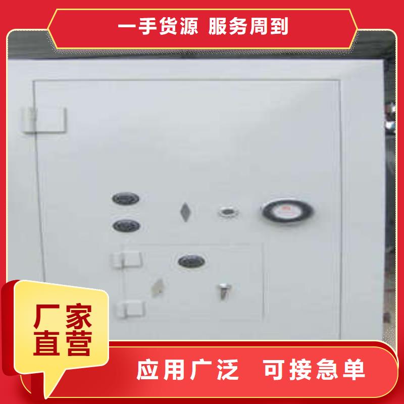 图书馆密集架-视频-图书馆密集架(凯美)覆盖地域江苏省泰州市靖江|姜堰|南通|连云港|淮安|常州|无锡|南京
