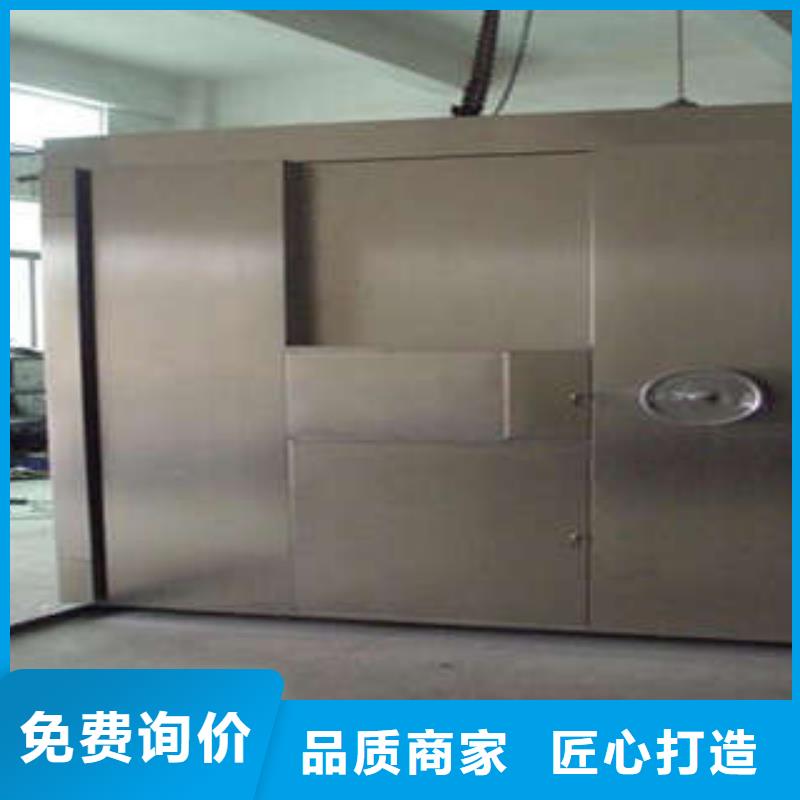智能密集柜-视频-山东省滨州市|阳信|博兴|东营|临沂|烟台|菏泽智能密集柜-凯美