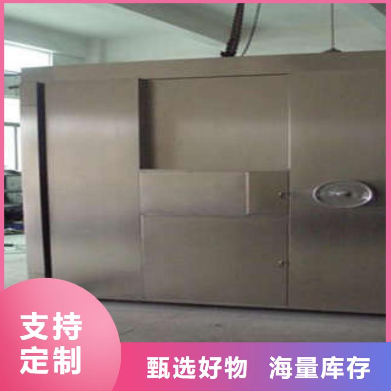 古籍书库樟木密集柜-视频-古籍书库樟木密集柜-广东省云浮市新兴|云安|阳江|茂名|韶关|梅州(本地)服务商