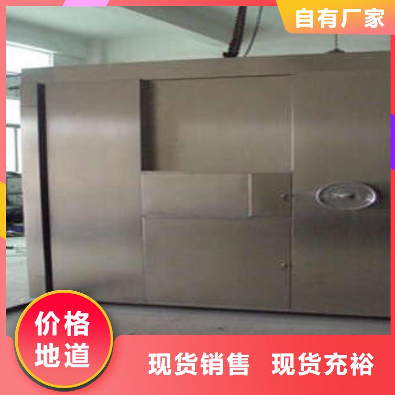 古籍书库樟木密集柜-视频-福建省福州市|台江|福清|漳州|厦门|宁德|龙岩|莆田古籍书库樟木密集柜-凯美