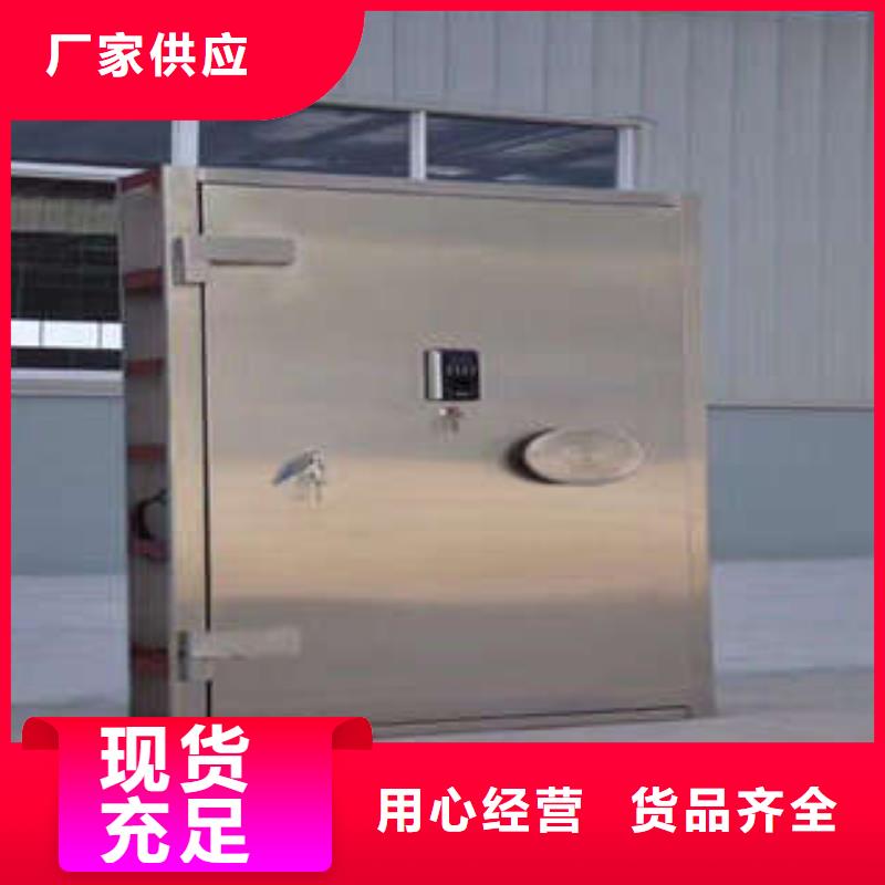 实体厂家支持定制金库门档案馆资料密集柜无中间商厂家直销