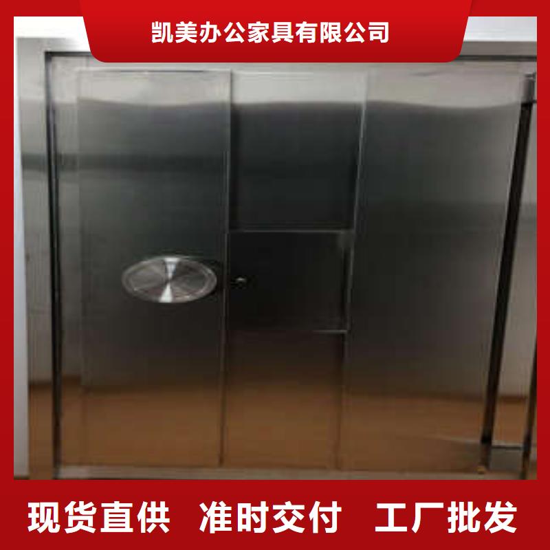图书馆密集架-视频-图书馆密集架(凯美)覆盖地域江苏省泰州市靖江|姜堰|南通|连云港|淮安|常州|无锡|南京