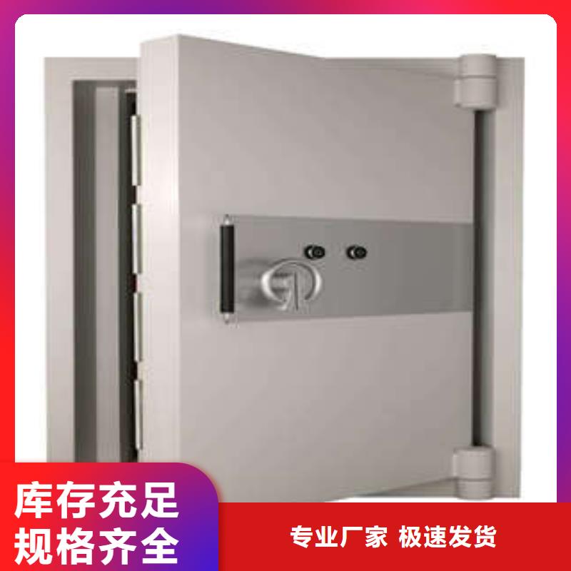古籍书库樟木密集柜-视频-福建省福州市|台江|福清|漳州|厦门|宁德|龙岩|莆田古籍书库樟木密集柜-凯美