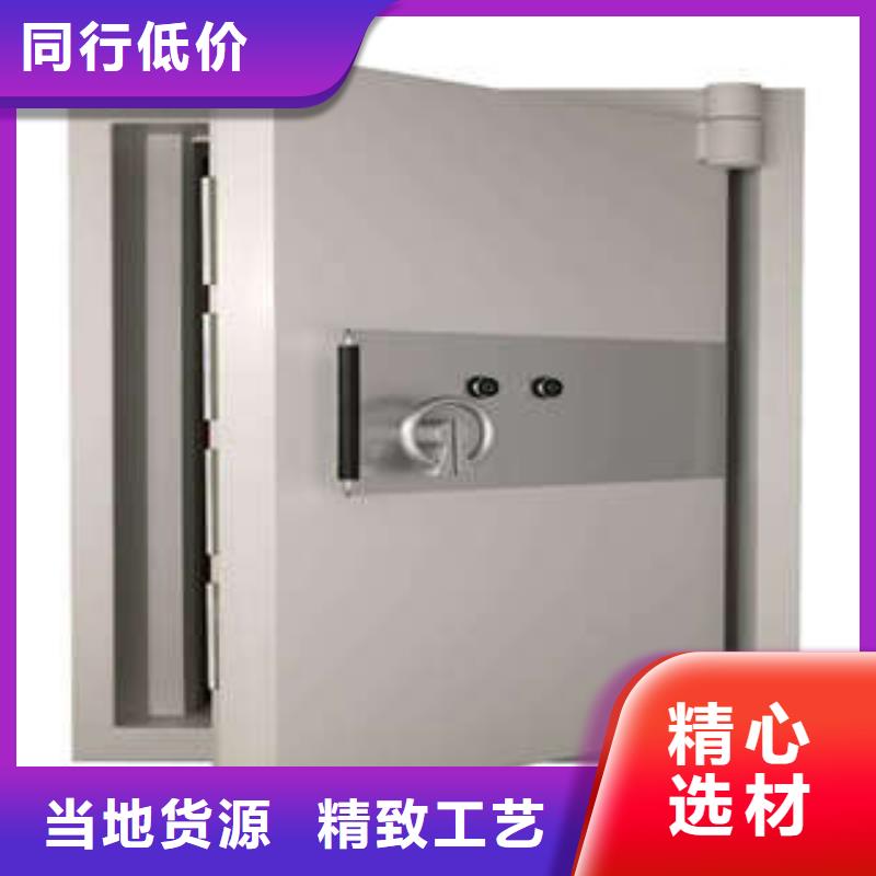 密集手摇式移动柜-视频-密集手摇式移动柜(凯美)覆盖地域四川省绵阳市江油|三台|自贡|泸州|凉山|成都