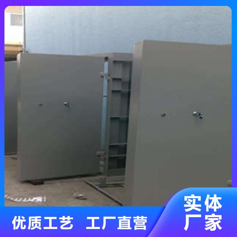 密集手摇式移动柜-视频-密集手摇式移动柜(凯美)覆盖地域山西省晋城市陵川|阳城|长治|吕梁|临汾|运城|晋中|阳泉