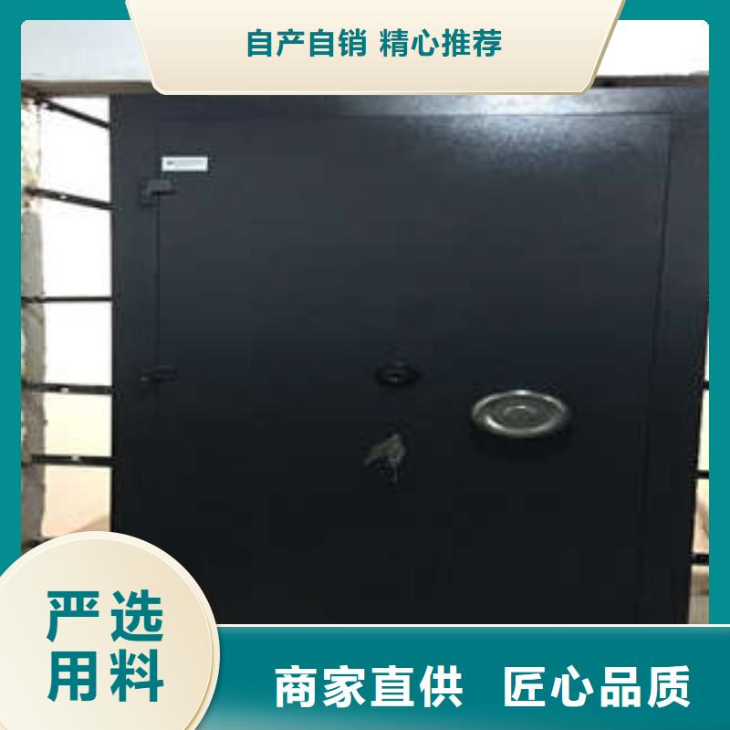 智能密集柜-视频-智能密集柜-凯美智能手动移动电动密集柜架办公家具(日照市分公司)服务区域五莲|莒县|临沂|潍坊|泰安|济南