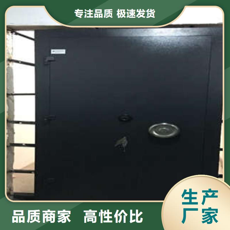 智能密集柜-视频-智能密集柜_湖南省郴州市市场覆盖宜章|桂东|永州|长沙|湘西|湘潭|岳阳|衡阳等