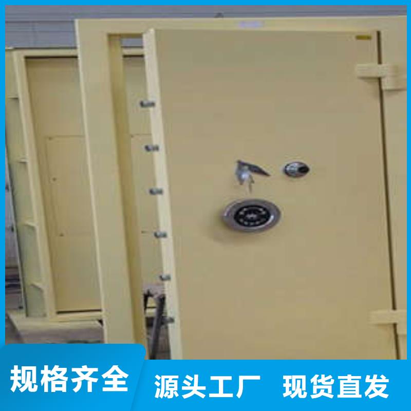 密集手摇式移动柜-视频-密集手摇式移动柜|浙江省金华市|兰溪|永康|湖州|宁波|舟山|衢州