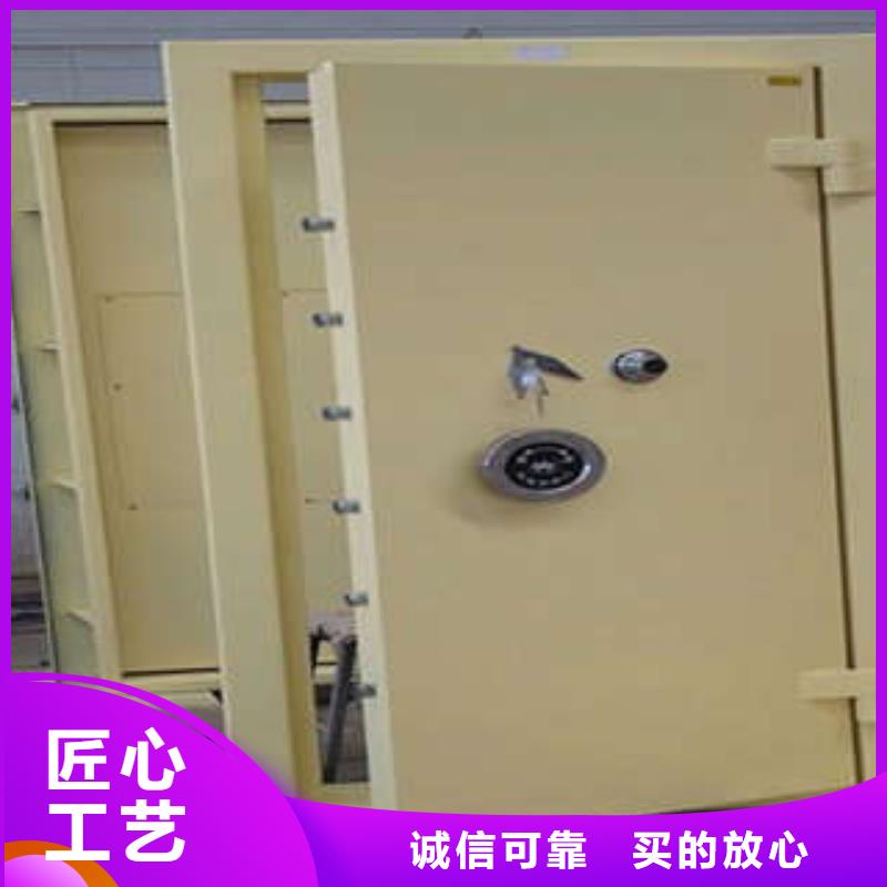 密集手摇式移动柜-视频-吉林省通化市|二道江|梅河口|吉林|辽源|长春|延边|四平密集手摇式移动柜-凯美