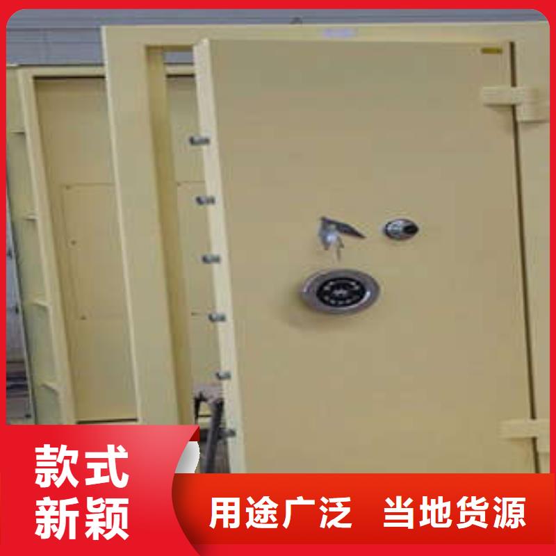 智能密集柜-视频-智能密集柜_黑龙江省牡丹江市市场覆盖宁安|绥芬河|绥化|黑河|大兴安岭|齐齐哈尔|大庆|哈尔滨等
