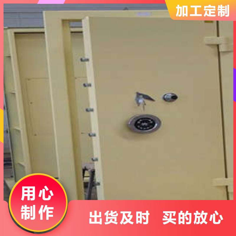 智能密集柜-视频-杏花岭|娄烦|晋城|大同|朔州|运城|晋中凯美智能密集柜_ 凯美智能手动移动电动密集柜架办公家具(太原市分公司)