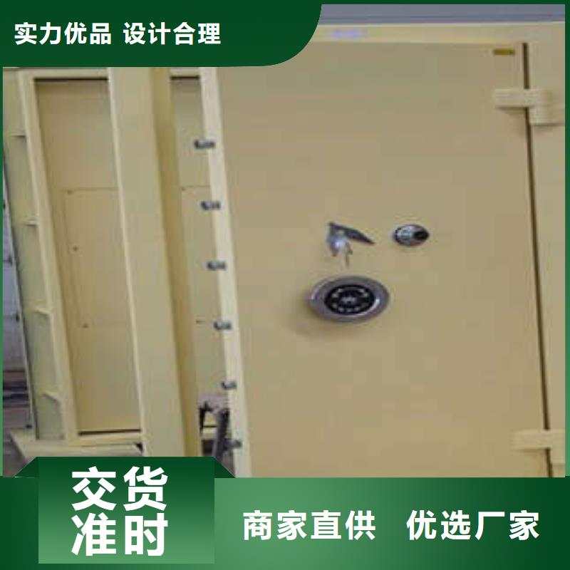 古籍书库樟木密集柜-视频-古籍书库樟木密集柜-山东省潍坊市寿光|昌邑|东营|威海|烟台|济宁|莱芜|德州(同城)制造商