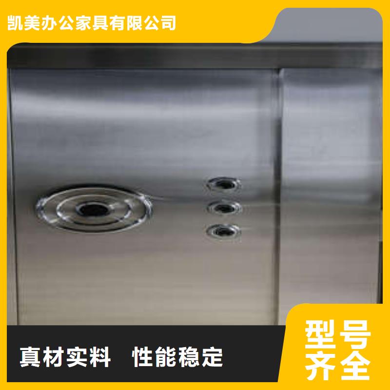 密集手摇式移动柜-视频-密集手摇式移动柜(凯美)覆盖地域四川省绵阳市江油|三台|自贡|泸州|凉山|成都