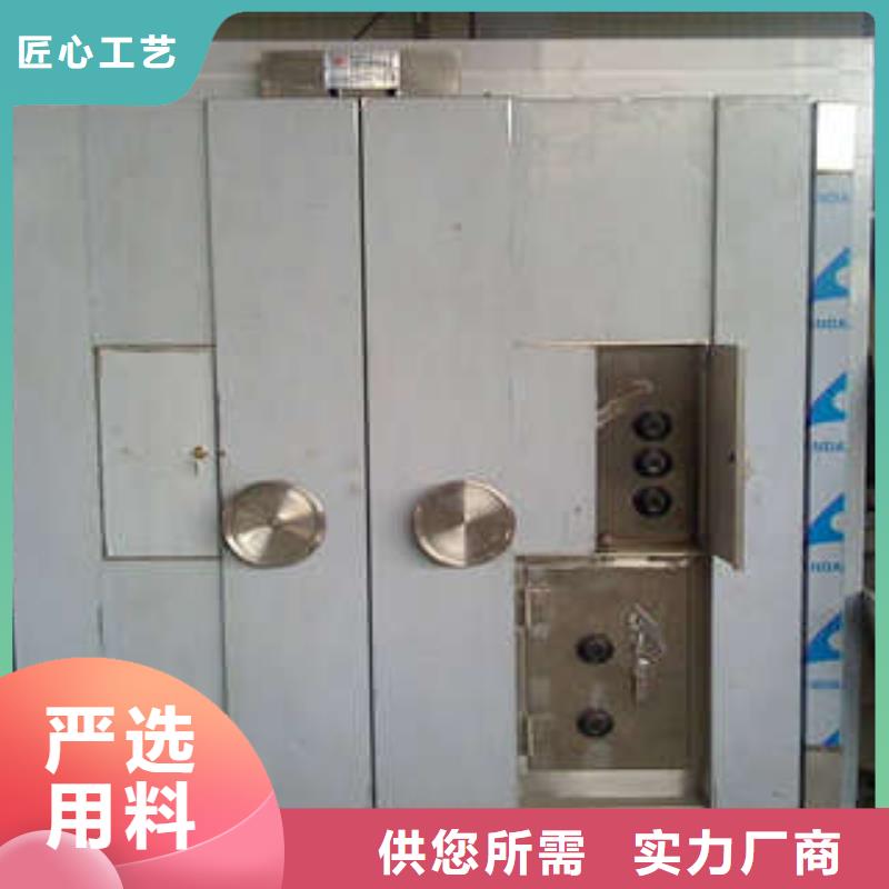 古籍书库樟木密集柜-视频-广河|康乐|庆阳|白银|陇南|酒泉|甘南|平凉|天水凯美古籍书库樟木密集柜_ 凯美智能手动移动电动密集柜架办公家具(临夏市分公司)