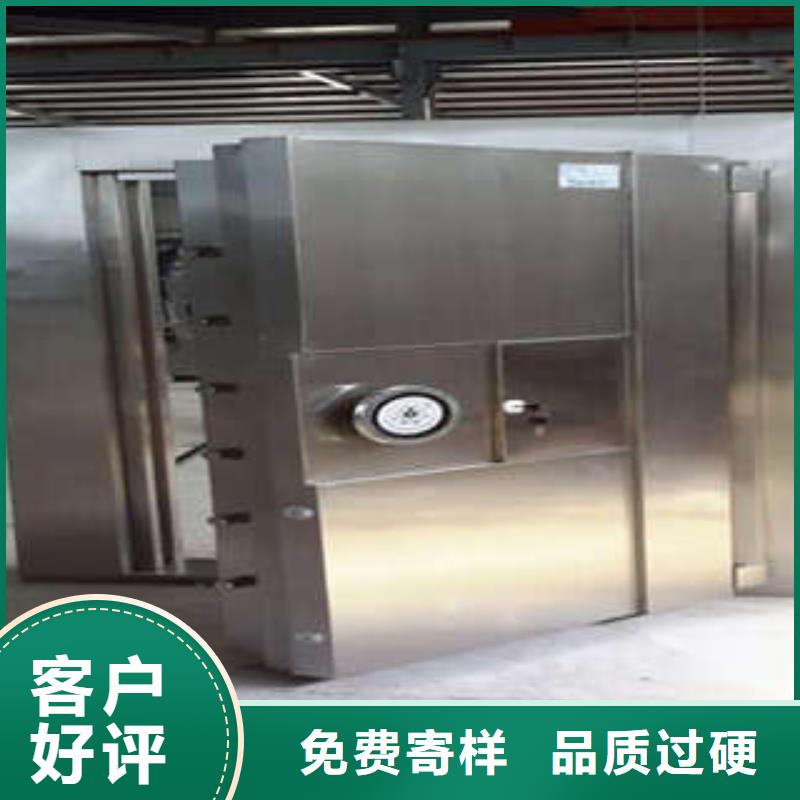 智能密集柜-视频-山东省滨州市|阳信|博兴|东营|临沂|烟台|菏泽智能密集柜-凯美