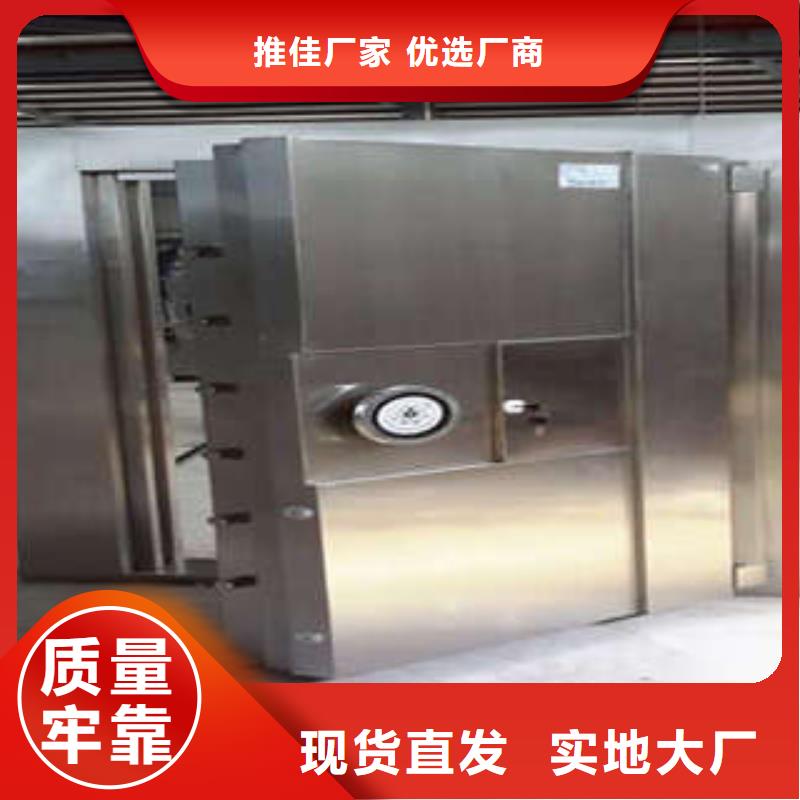 图书馆密集架-视频-图书馆密集架|恩施市|来凤|利川|宜昌|武汉|鄂州|孝感
